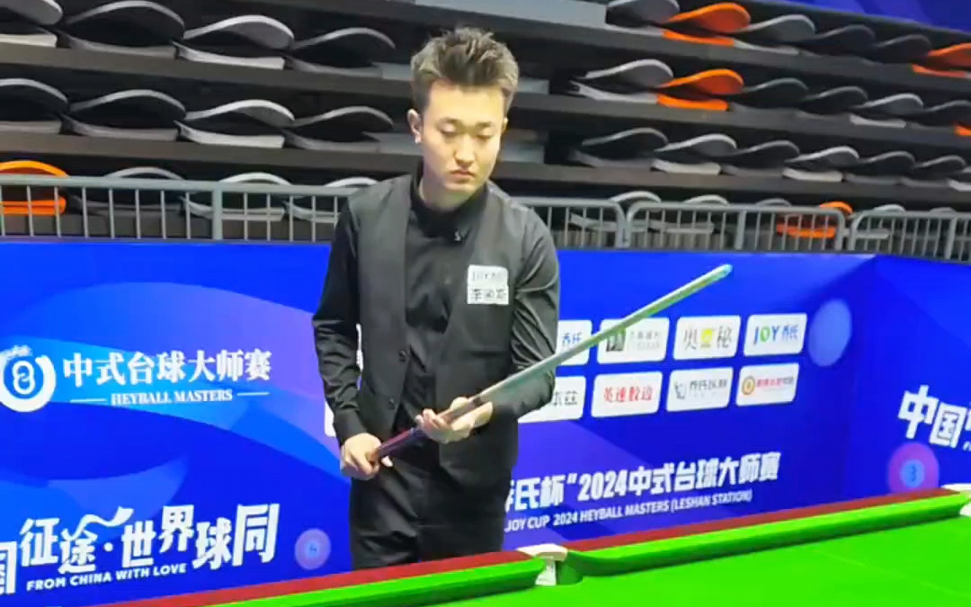 至关重要 至关重要