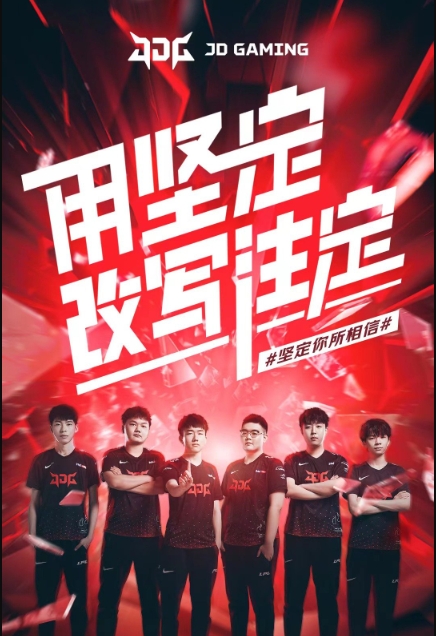 转型的热门 转型的热门