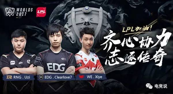 莫斯科斯巴 莫斯科斯巴