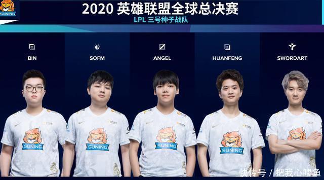 應對挑戰 應對挑戰