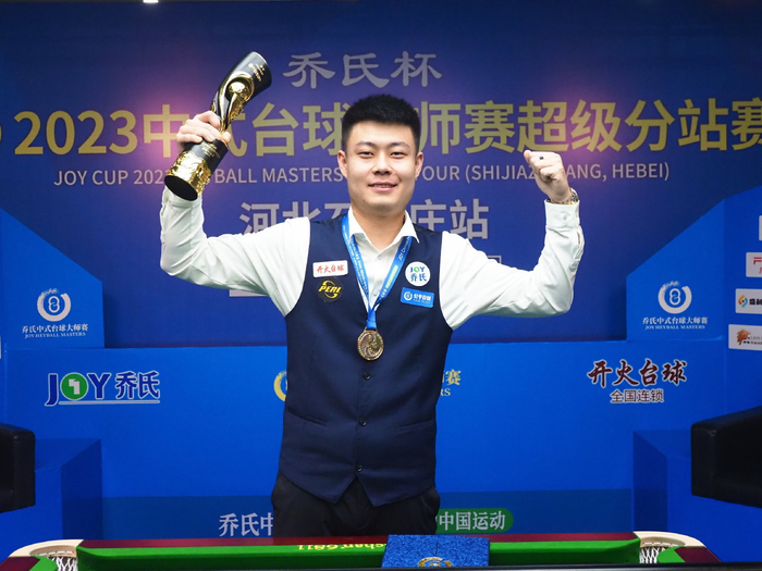 锡安的身材 锡安的身材