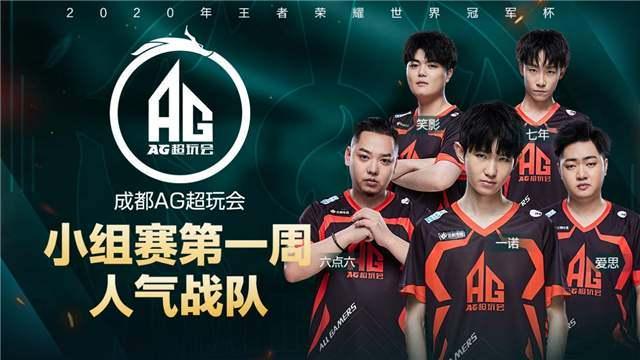 他并不依靠 他并不依靠