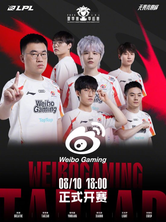 A魅力所在 A魅力所在