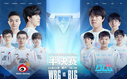 他的加入使 他的加入使