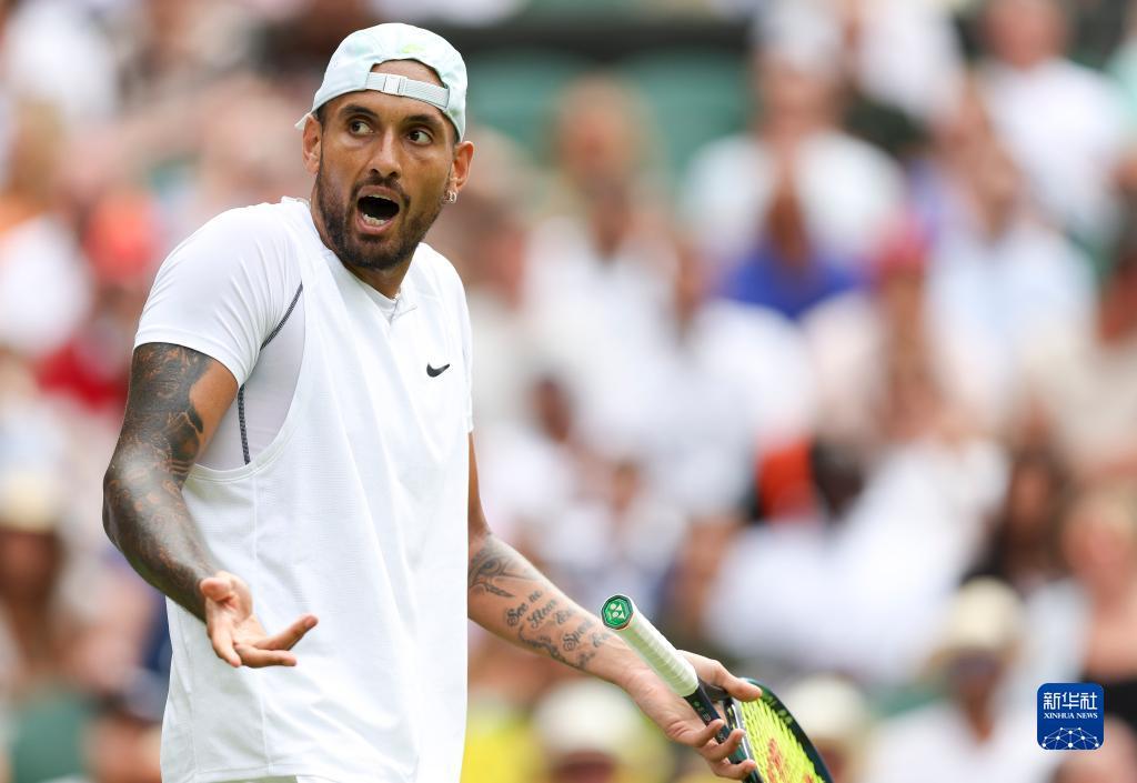 进行弥补 进行弥补