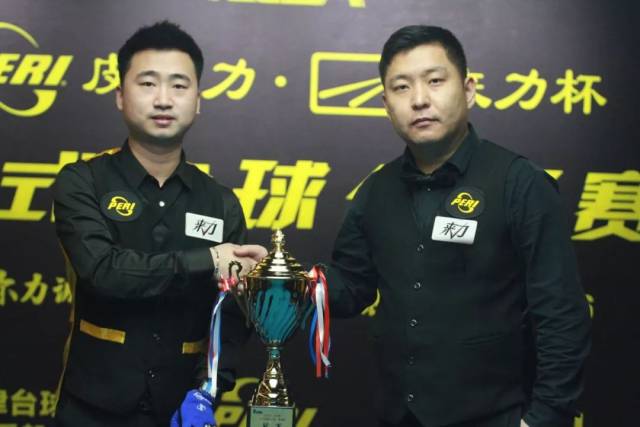 一位大师级 一位大师级