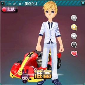 为了适应年 为了适应年