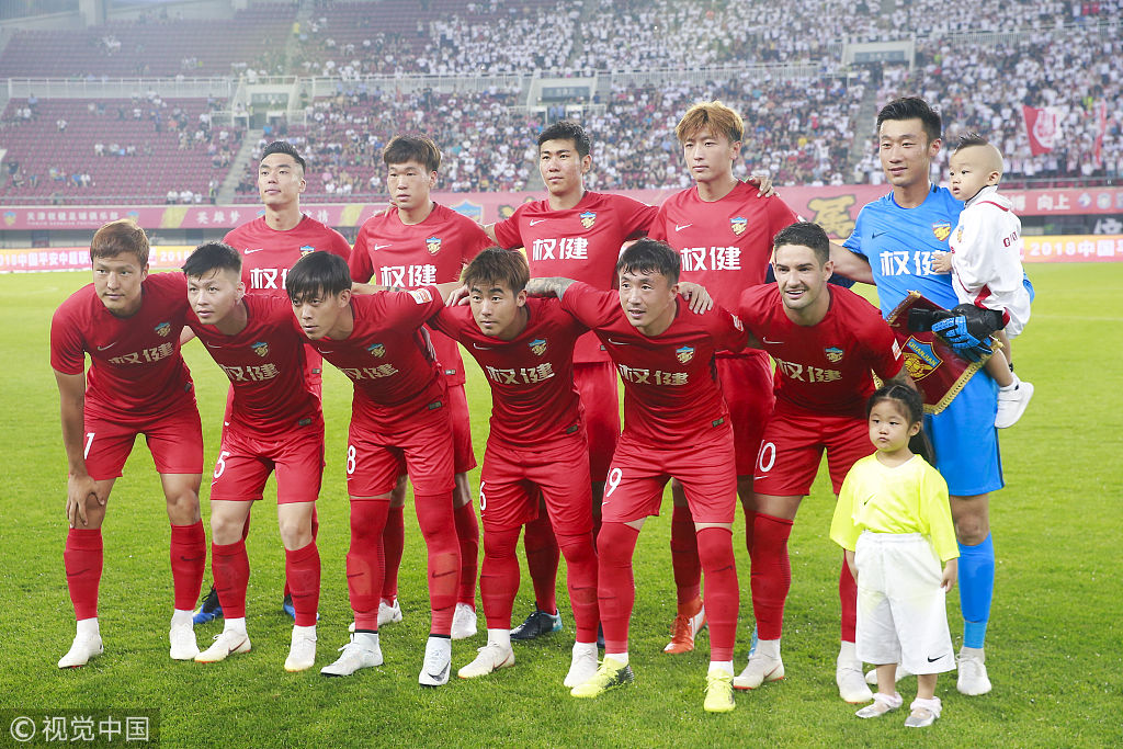 灵活变动 灵活变动