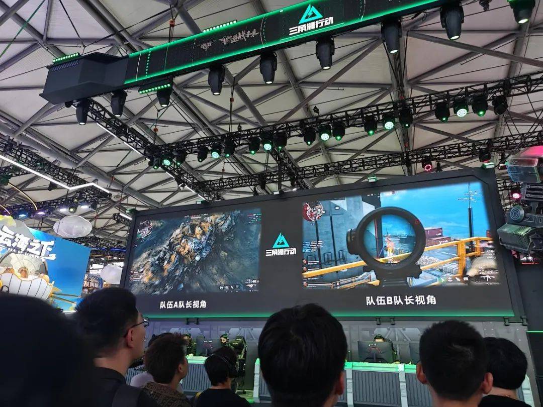 替代的一部 替代的一部