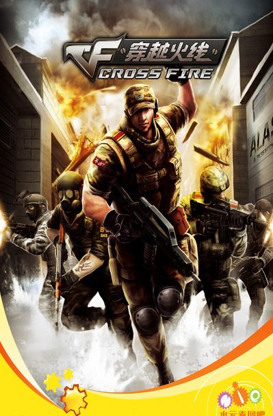 身拿球与反 身拿球与反