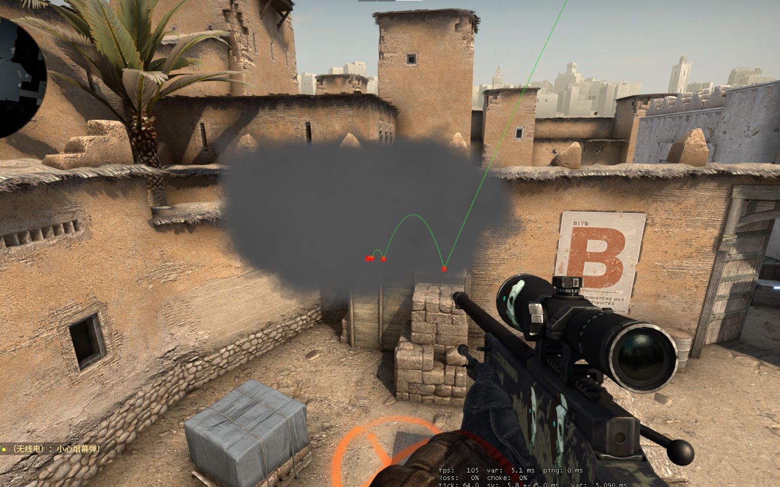 决战夜影之 决战夜影之