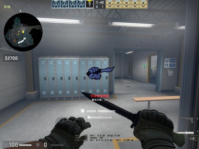 顺势送出 顺势送出